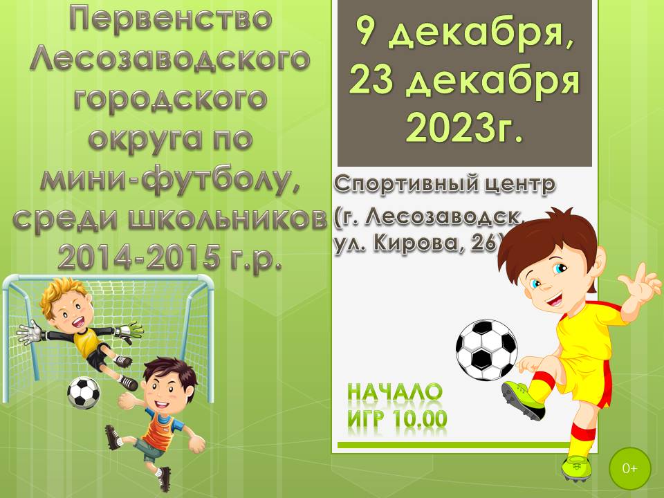 WhatsApp Image 2023-12-04 at 11.11.55.jpeg